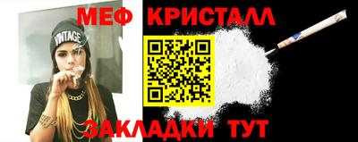 скорость mdpv Изобильный