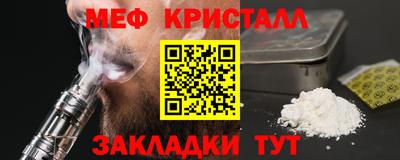 Альфа ПВП Ирбит