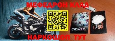 Альфа ПВП Ирбит