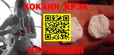 Альфа ПВП Ирбит