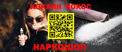 Альфа ПВП Ирбит