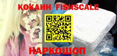 Альфа ПВП Ирбит