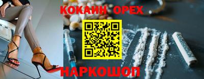Альфа ПВП Ирбит