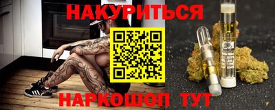 Альфа ПВП Ирбит