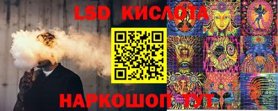 Альфа ПВП Ирбит