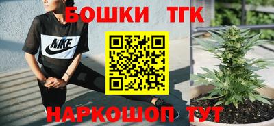 Альфа ПВП Ирбит