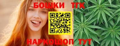 скорость mdpv Изобильный