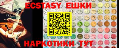 Альфа ПВП Ирбит