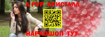 скорость mdpv Изобильный