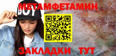 Альфа ПВП Ирбит