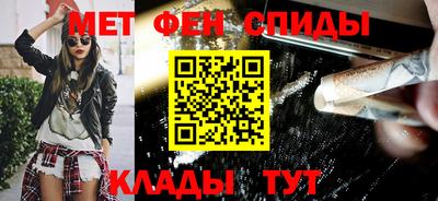 скорость mdpv Изобильный