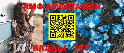 Альфа ПВП Ирбит