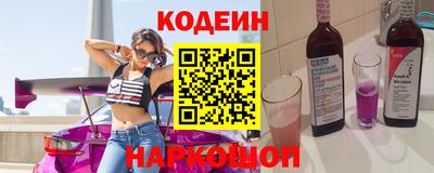 скорость mdpv Изобильный