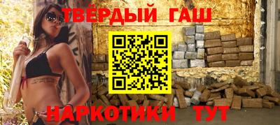 эйфоретик Ипатово
