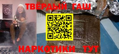 скорость mdpv Изобильный