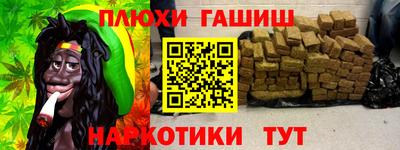 скорость mdpv Изобильный