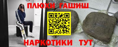 скорость mdpv Изобильный