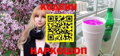 Альфа ПВП Ирбит