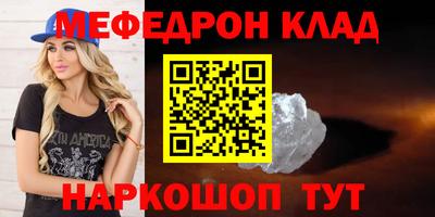 Альфа ПВП Ирбит