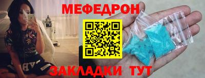 Альфа ПВП Ирбит